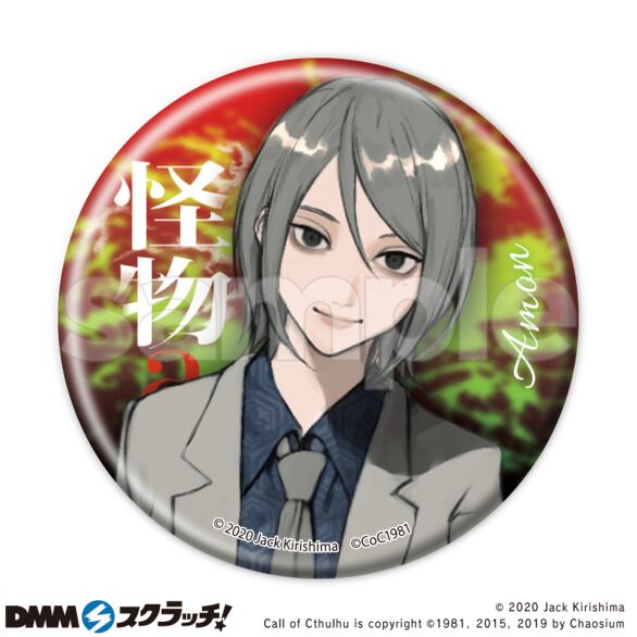 E-7.亜門（女性ver.)