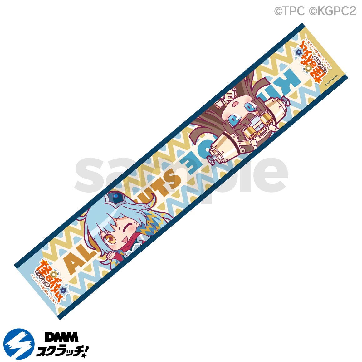 C-2商品詳細画像1