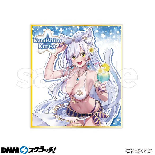 D-5.水着 白銀ver.（描きおろし）