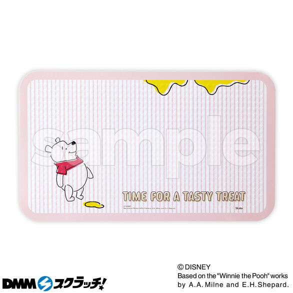 D-4.キッチン耐熱ボード くまのプーさん