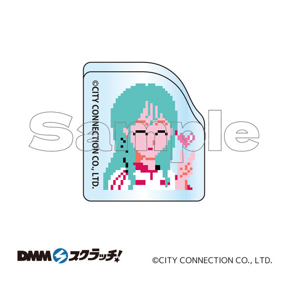 C-1.シティコネクションA
