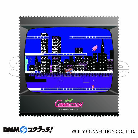 D-1.シティコネクション