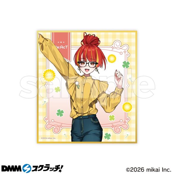D-6.燈明寺かぐら