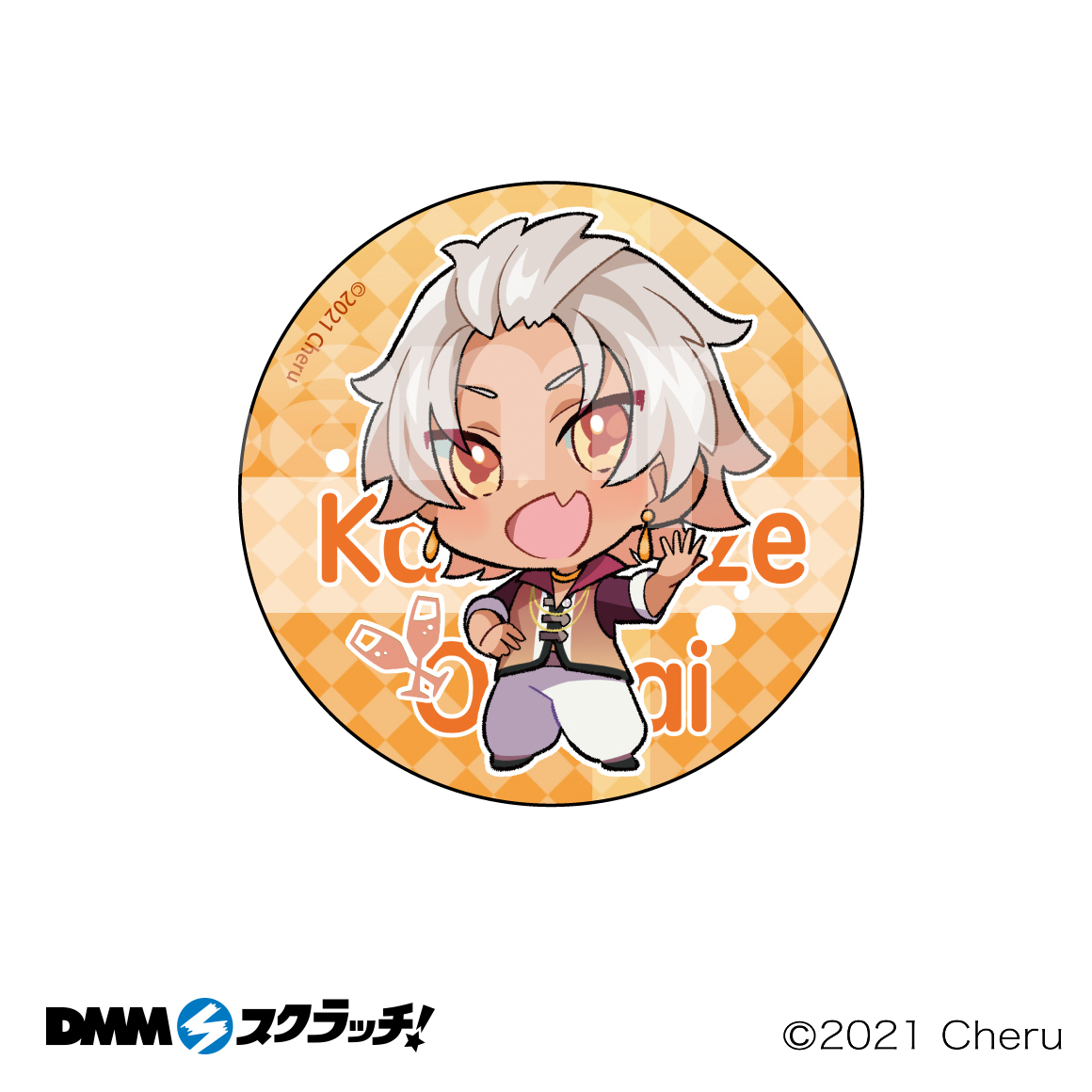 D-5商品詳細画像1