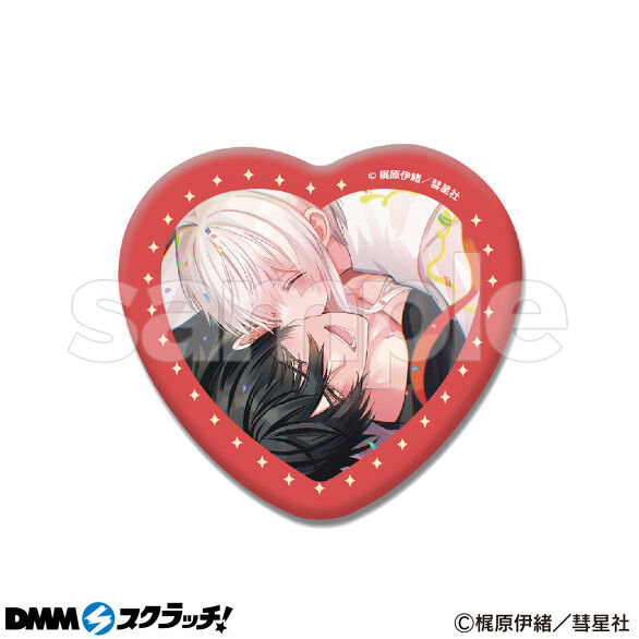 D-6.イブロギア＆牛頭利晃B