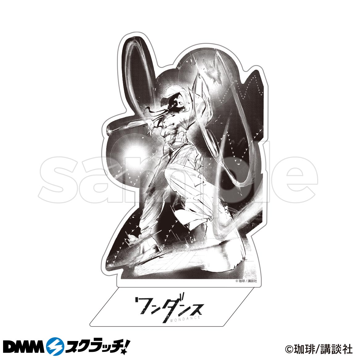 C-5商品詳細画像1