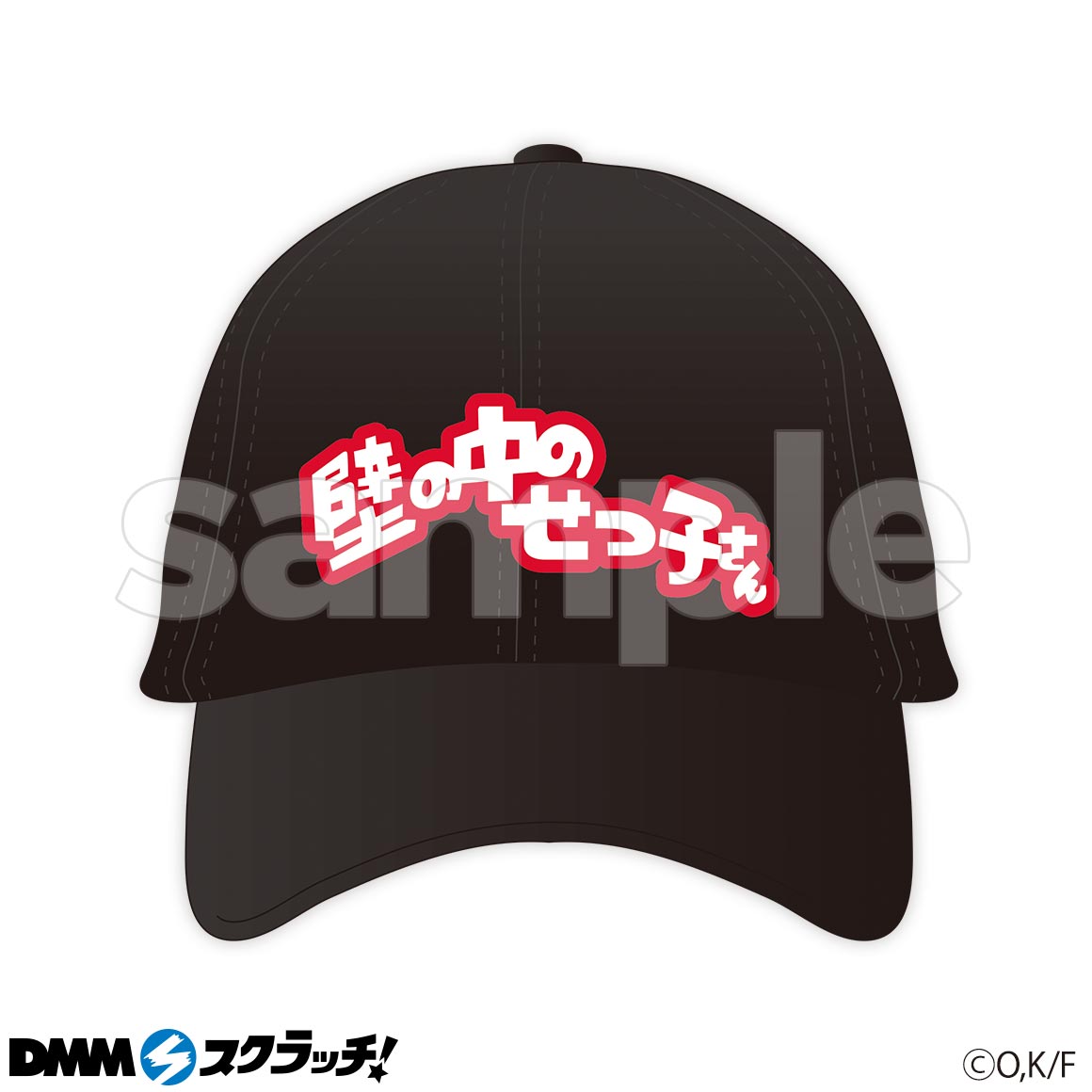 Tvアニメ 炎炎ノ消防隊 スクラッチ Dmmスクラッチ Tvアニメ 炎炎ノ消防隊 スクラッチ Dmmスクラッチ