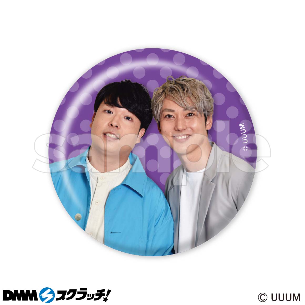 E-2商品詳細画像1