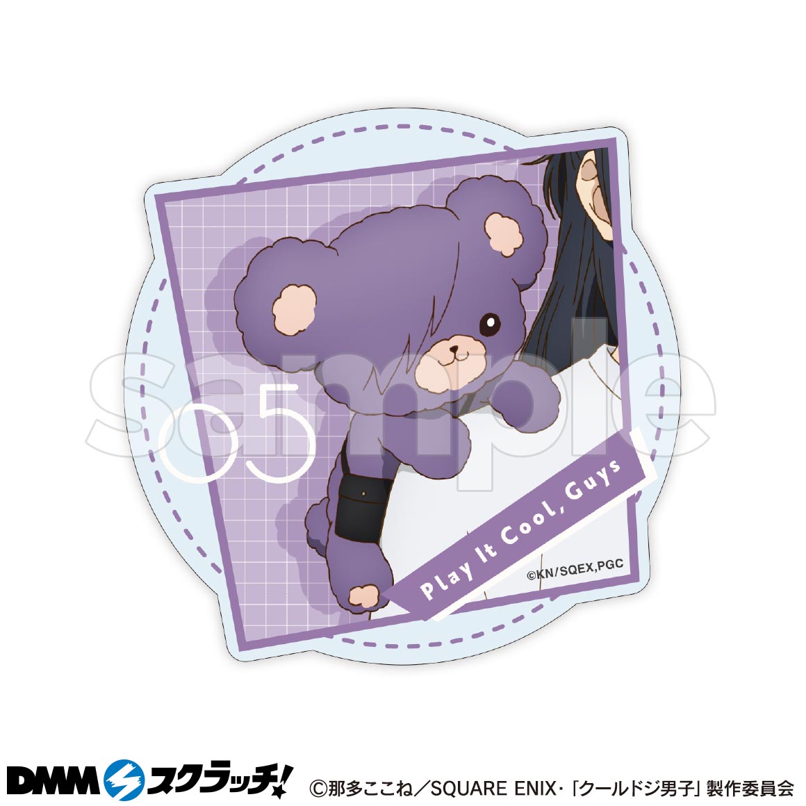 D-10商品詳細画像1