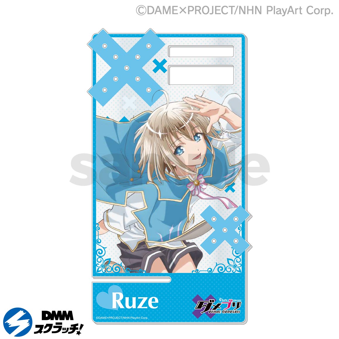 ダメプリ Anime Caravan スクラッチ Dmmスクラッチ ダメプリ Anime Caravan スクラッチ Dmmスクラッチ