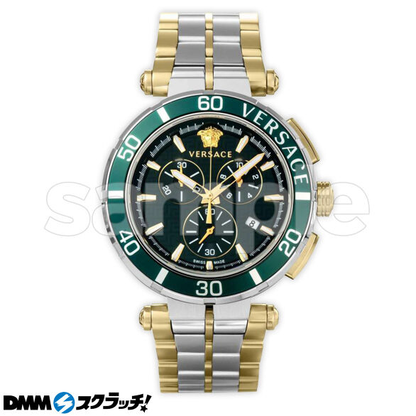 A-5.グリーン×シルバー