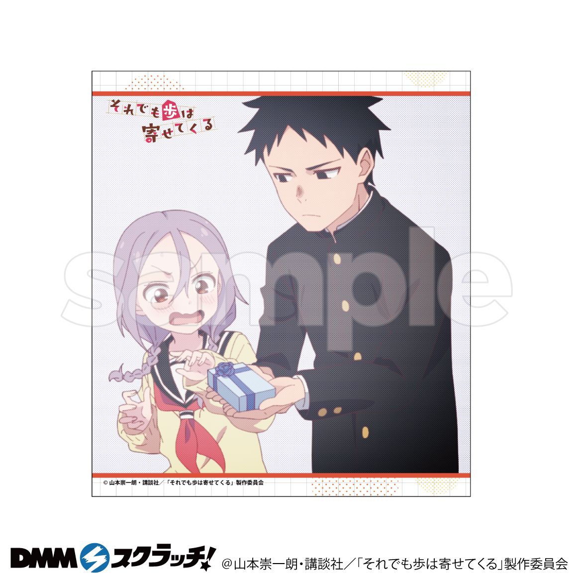 D-1商品詳細画像1