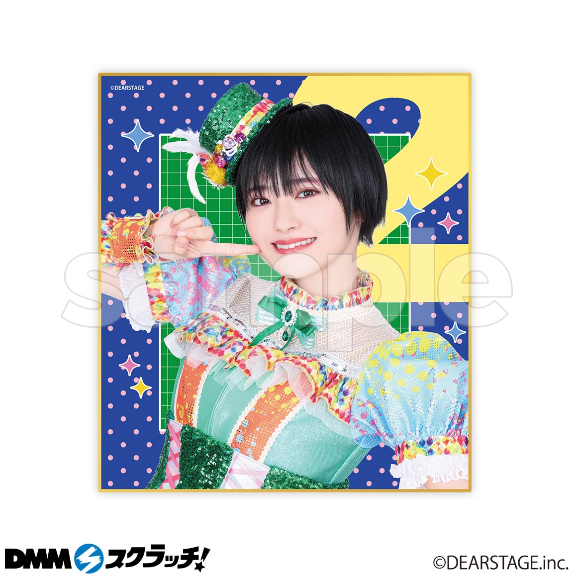 D-6商品詳細画像1