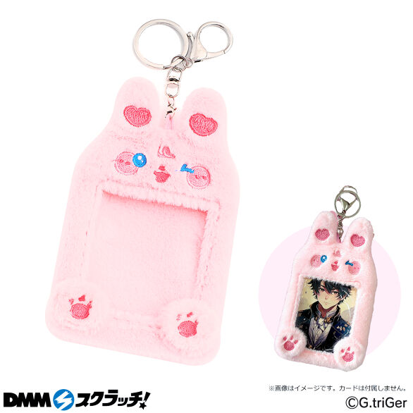 D-10.うさぎ　ピンク2