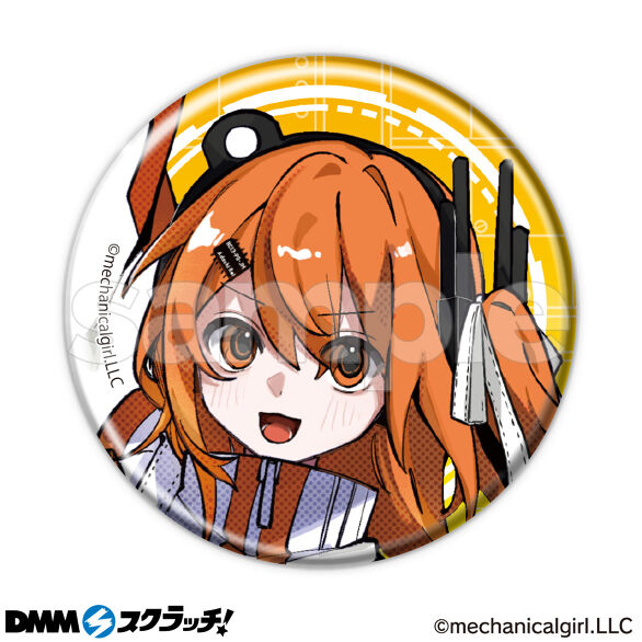 E-1.等身A
