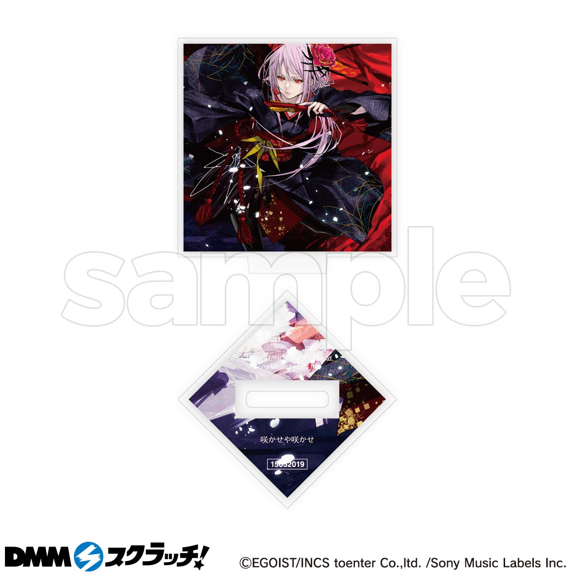 D-9商品詳細画像1