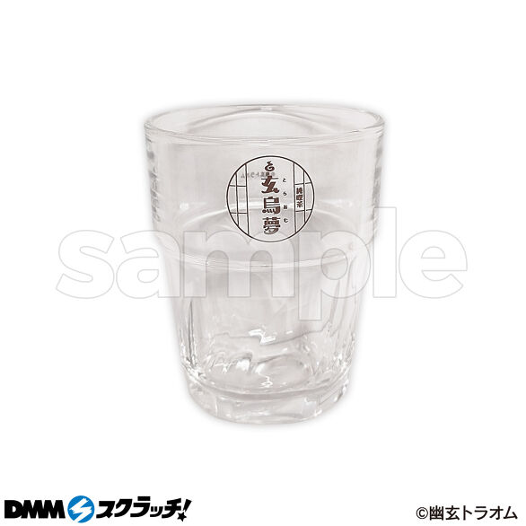 B-2.喫茶店ロゴB