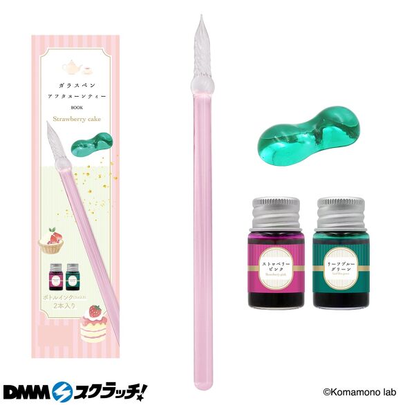 E-1.ガラスペン ストロベリーケーキ