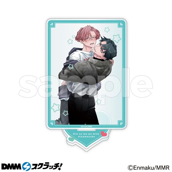 C-5.デザインD