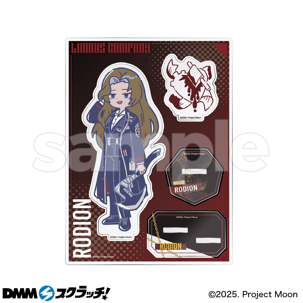 リンバスカンパニー DMM W賞 良秀 くじ Limbus Company