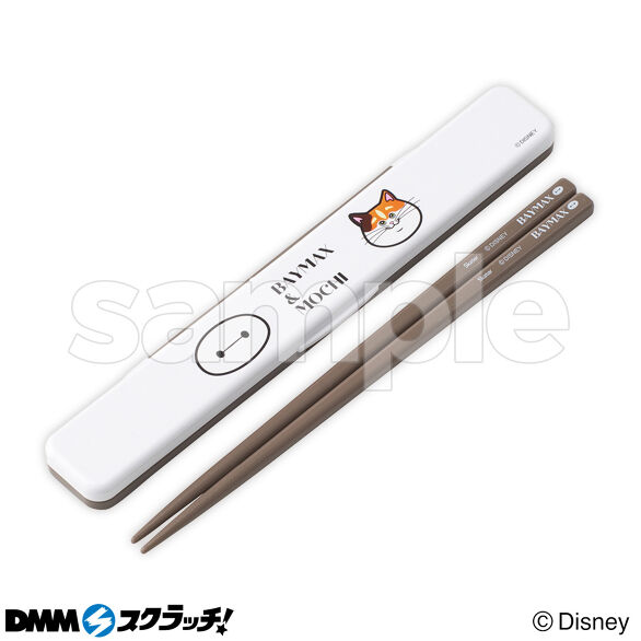 E-7.箸箱セット ベイマックス