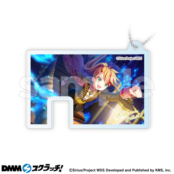 D-3.カトリナ・グリーベル