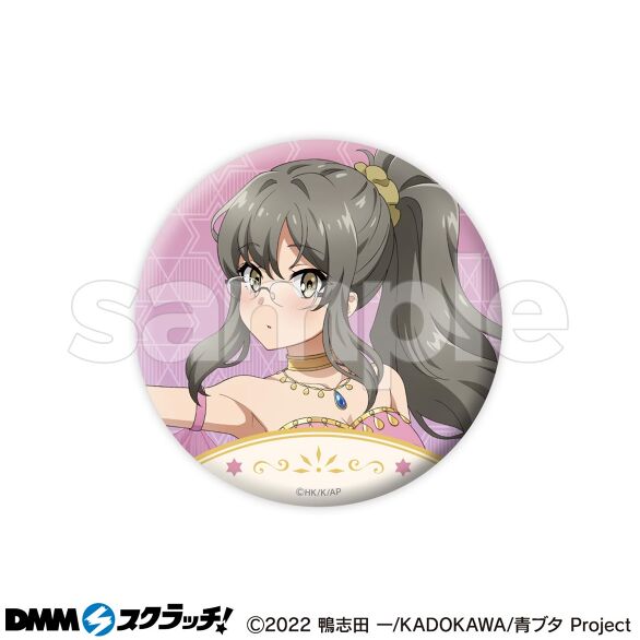青春ブタ野郎はランドセルガールの夢を見ない スクラッチ - DMM 青春ブタ野郎はランドセルガールの夢を見ない スクラッチ - DMM