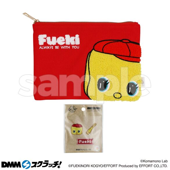 A-3.フエキ