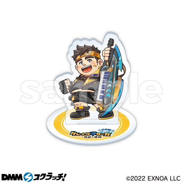D-2.コンラット（ミニキャラ）