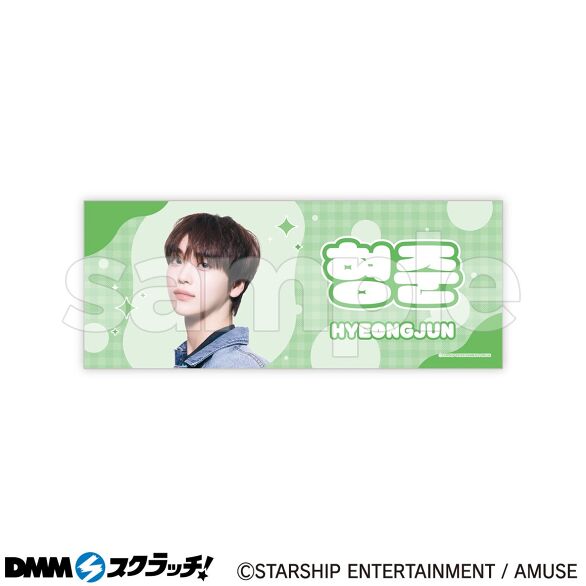 B-7.HYEONGJUN