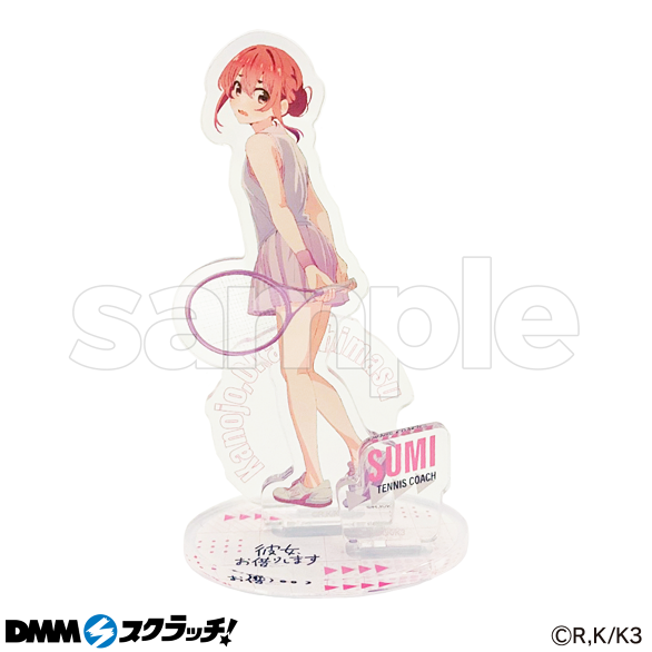 C-4.桜沢墨