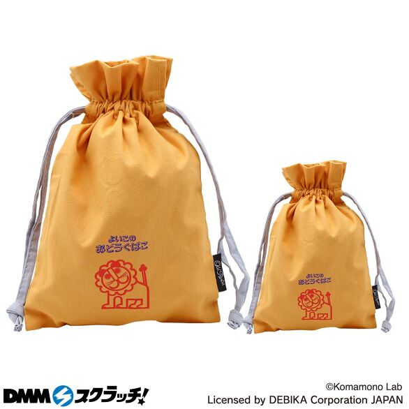 D-3.デビカ