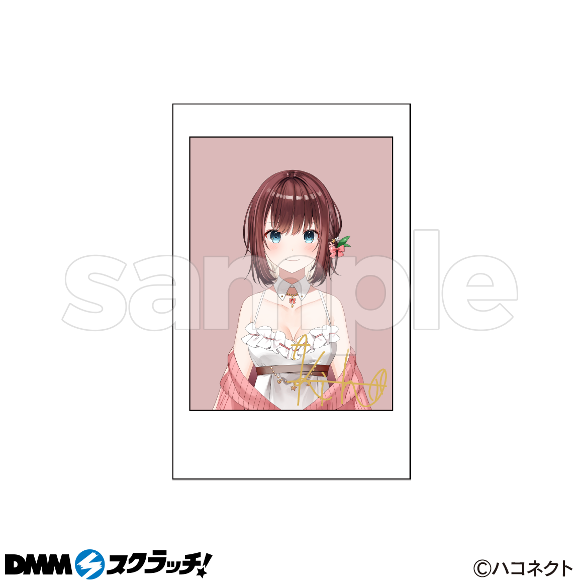 B-8商品詳細画像1