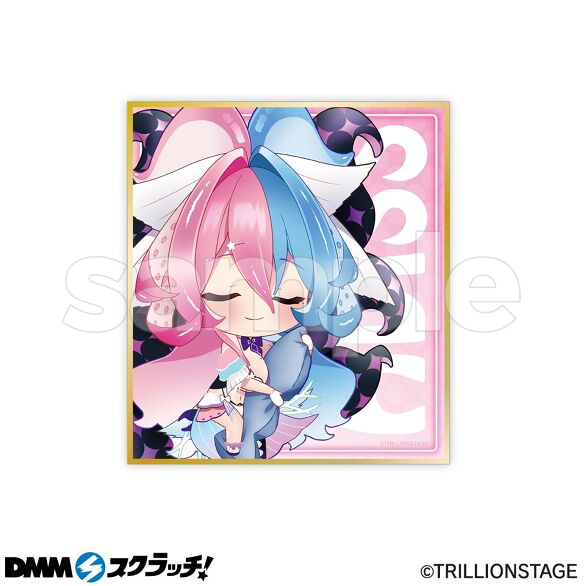 アビス・ソング・シンドローム スクラッチ - DMMスクラッチ アビス・ソング・シンドローム スクラッチ - DMMスクラッチ