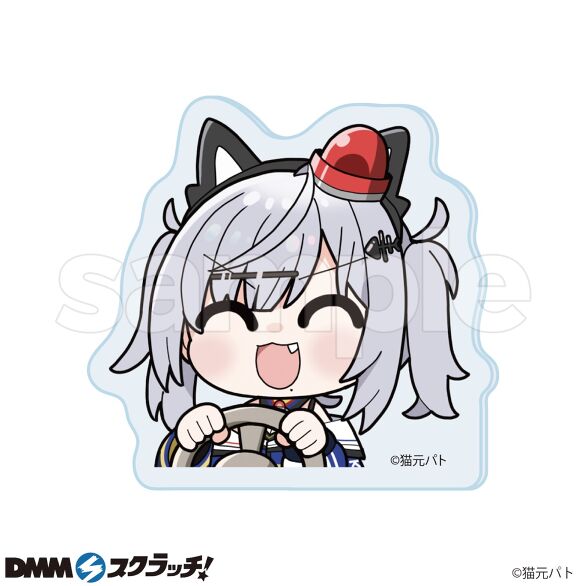 D-5.E