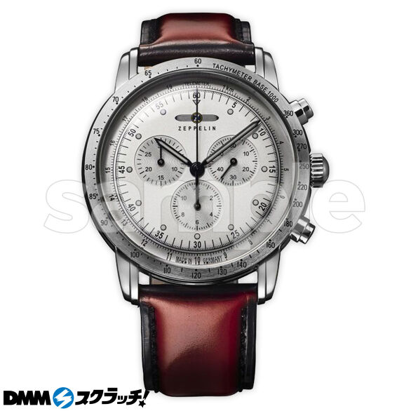 C-3.ZEPPELIN ワインレッド