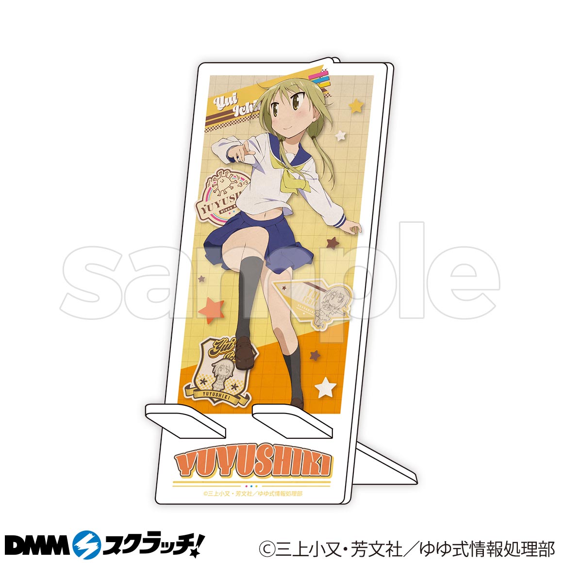 C-3商品詳細画像1