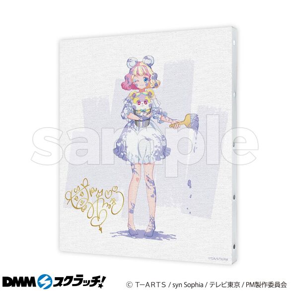 プリマジ DMMスクラッチ みるき | mdh.com.sa