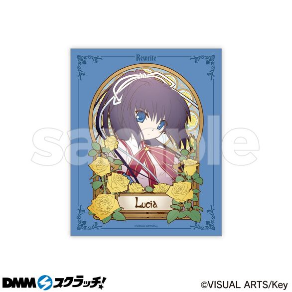 Rewrite スクラッチ【CHARA NOUVEAU】 - DMMスクラッチ
