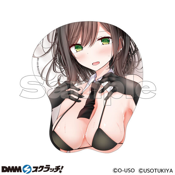 B-2.JKちゃん