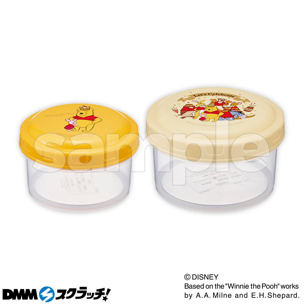 D賞 容器/巾着(1枚)/耐熱ボード/調理器/バッグ(全6種)