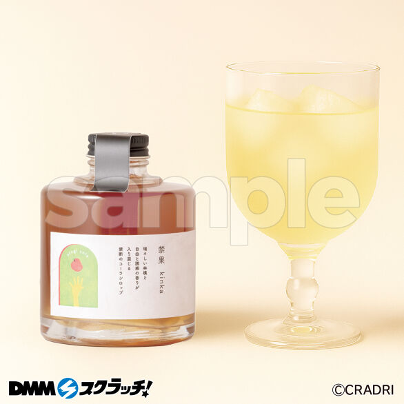 D-3.otogicola 禁果