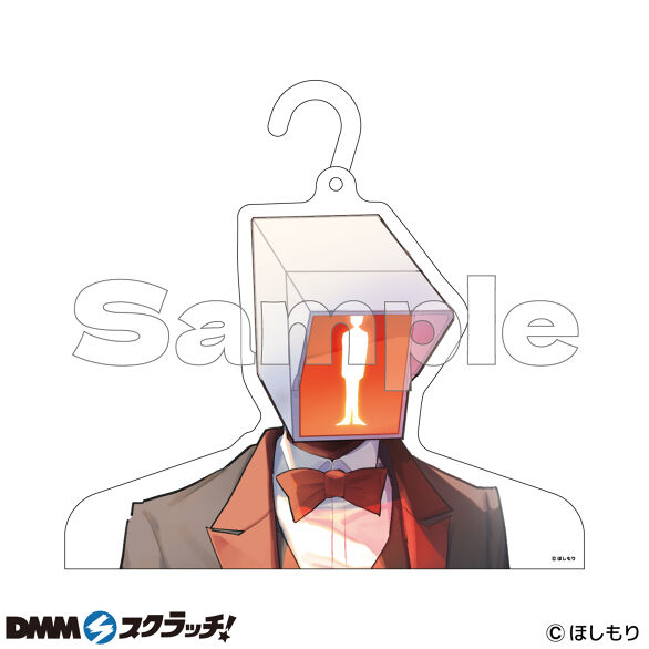 B-4.赤信号