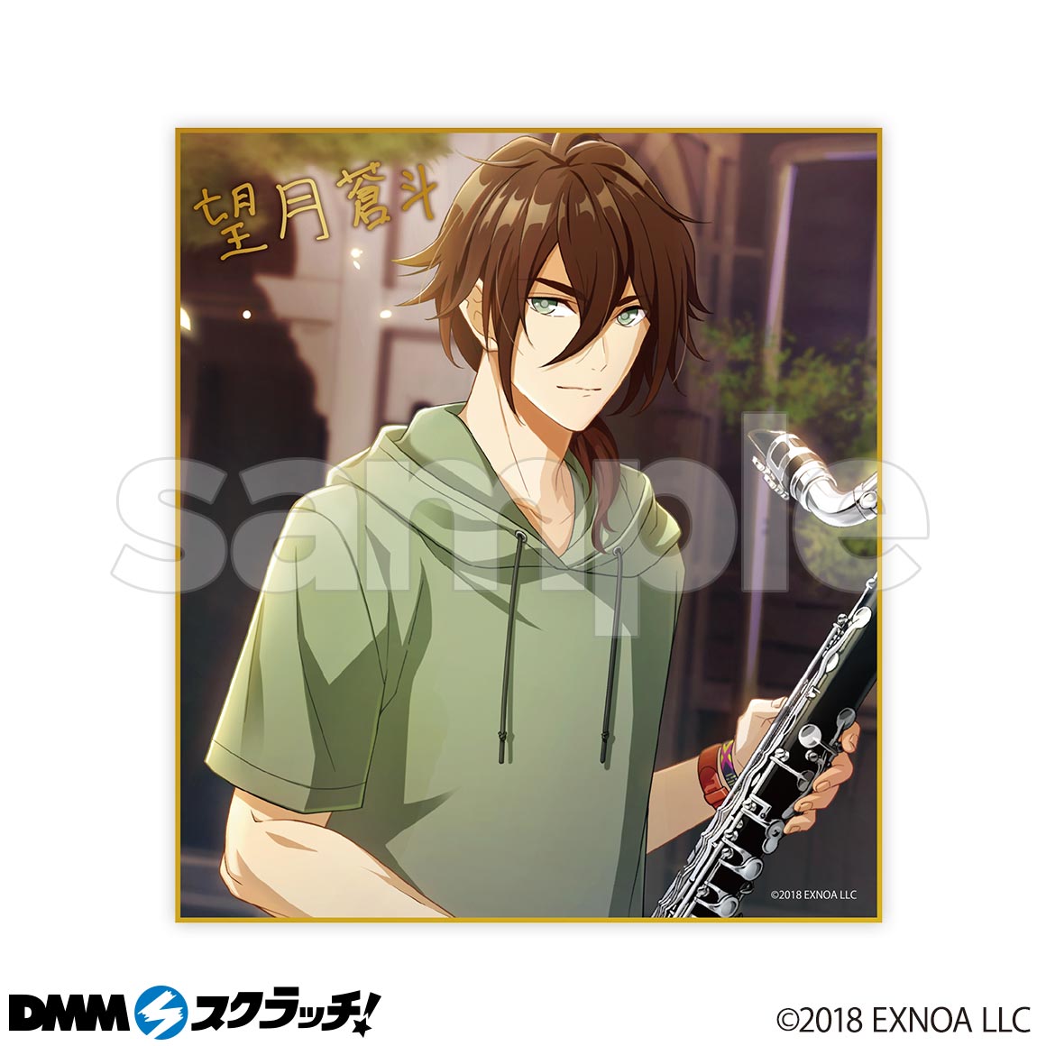 D-22商品詳細画像1