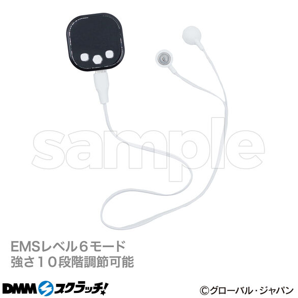 B-3.D3+MediフェイスEMSリフト