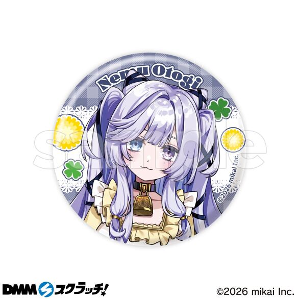 E-3.音伽ねむ