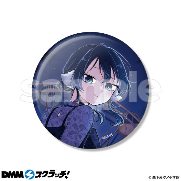 D-7.デザインG