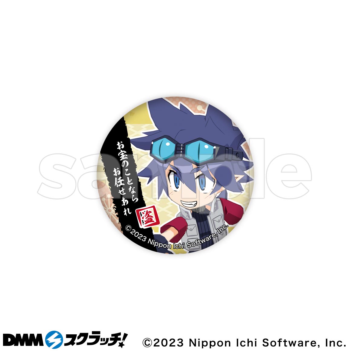 D-12商品詳細画像1