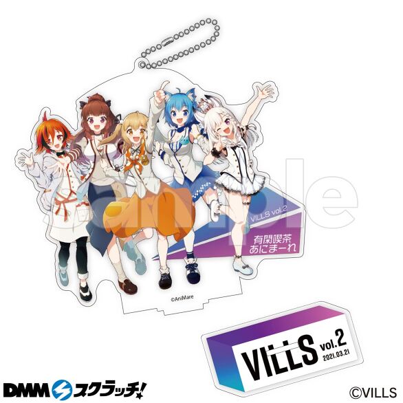 Virtual Unit Fes. VILLS vol.2 スクラッチ - DMMスクラッチ