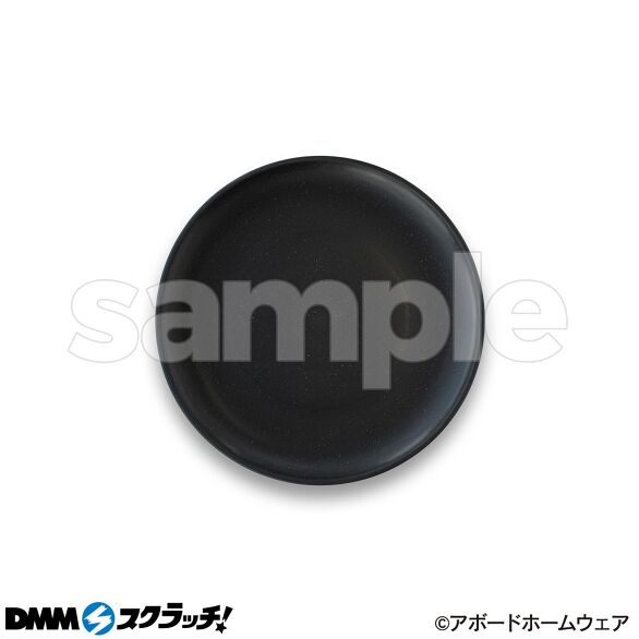 D-2.クープ サラダプレート ブラック